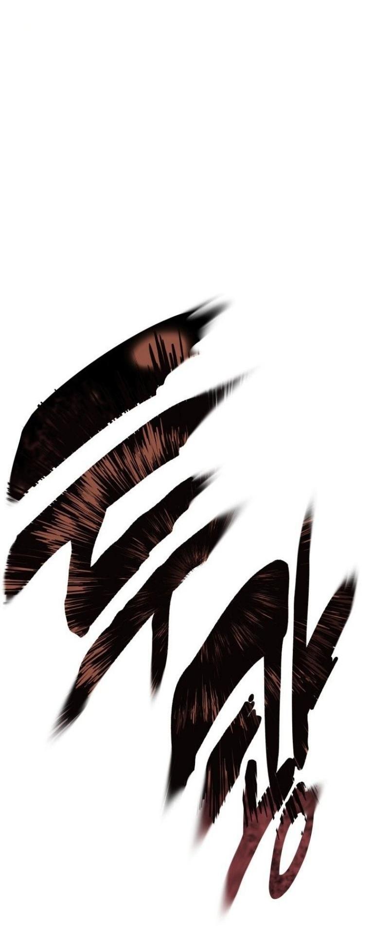 Read Ранкер который живёт второй р RU Manga Online