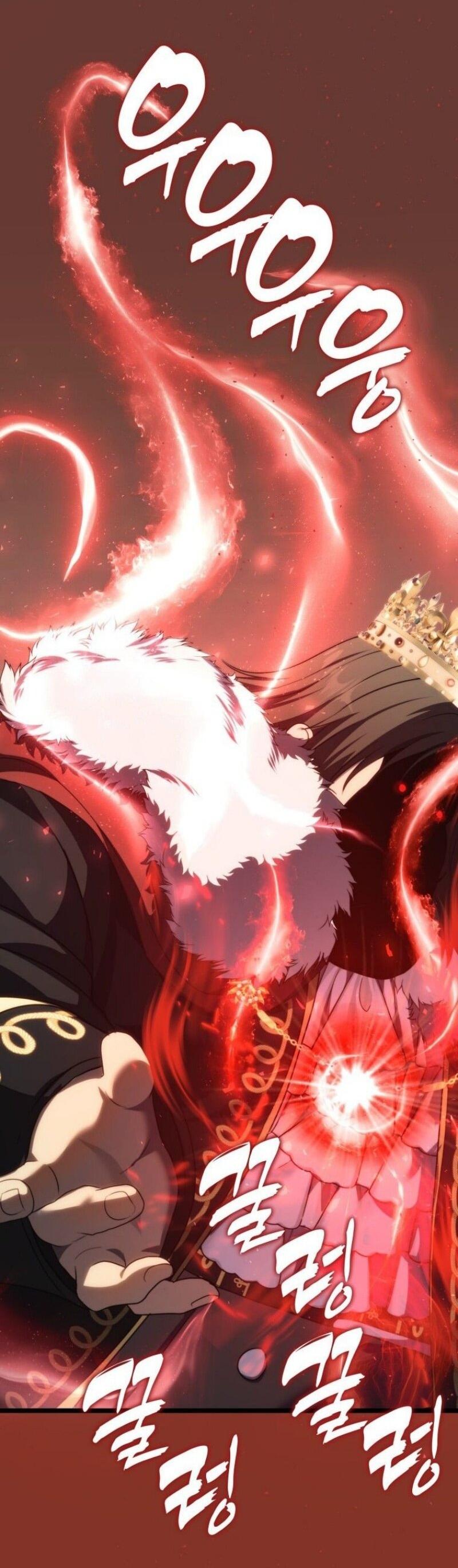 Read Ранкер который живёт второй р RU Manga Online