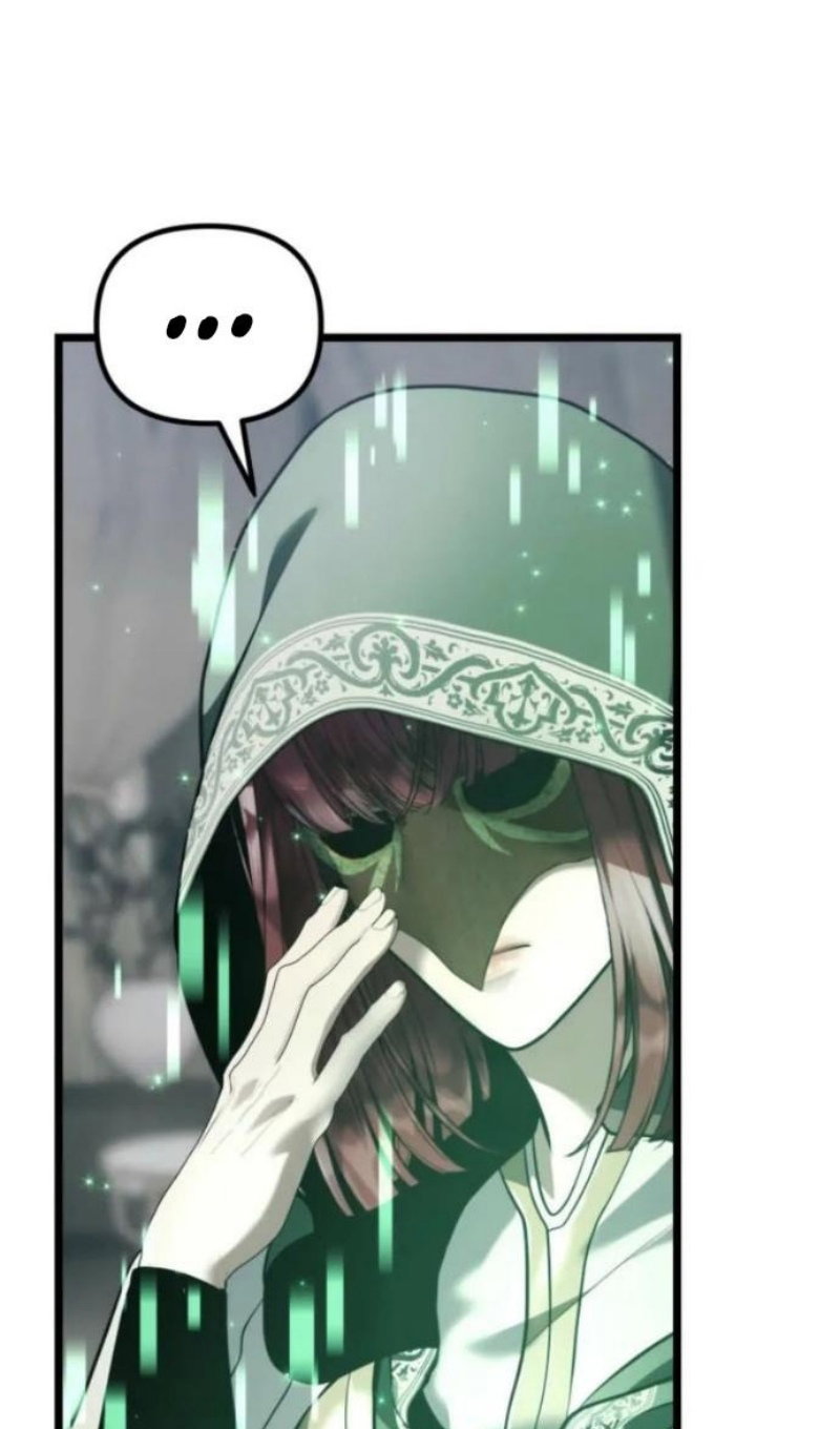 Read Ранкер который живёт второй р RU Manga Online