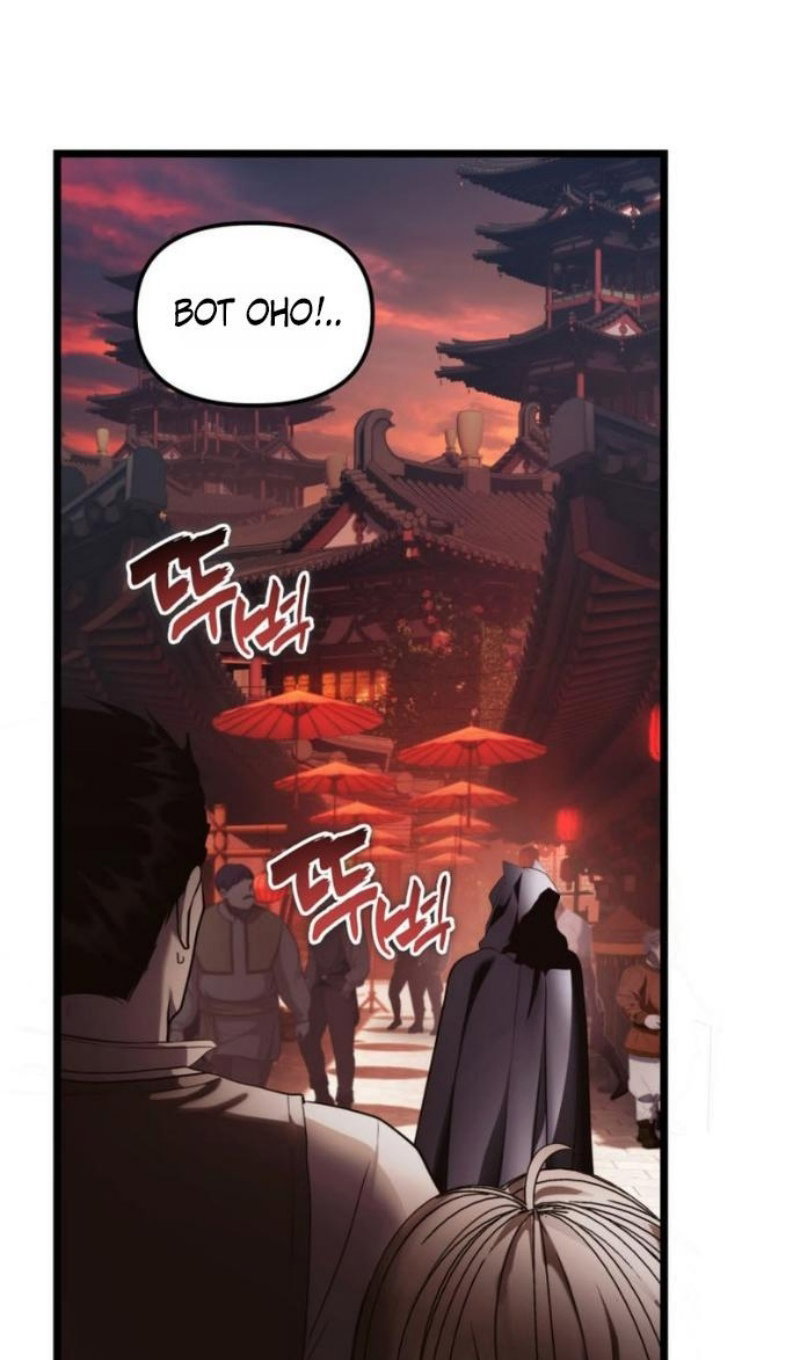 Read Ранкер который живёт второй р RU Manga Online