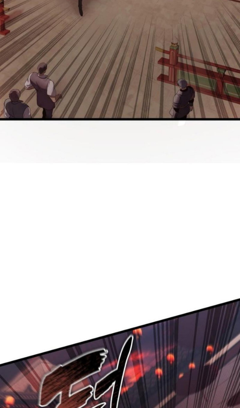 Read Ранкер который живёт второй р RU Manga Online