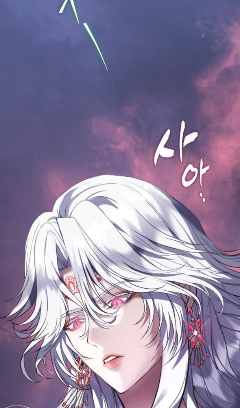 Read Ранкер который живёт второй р RU Manga Online