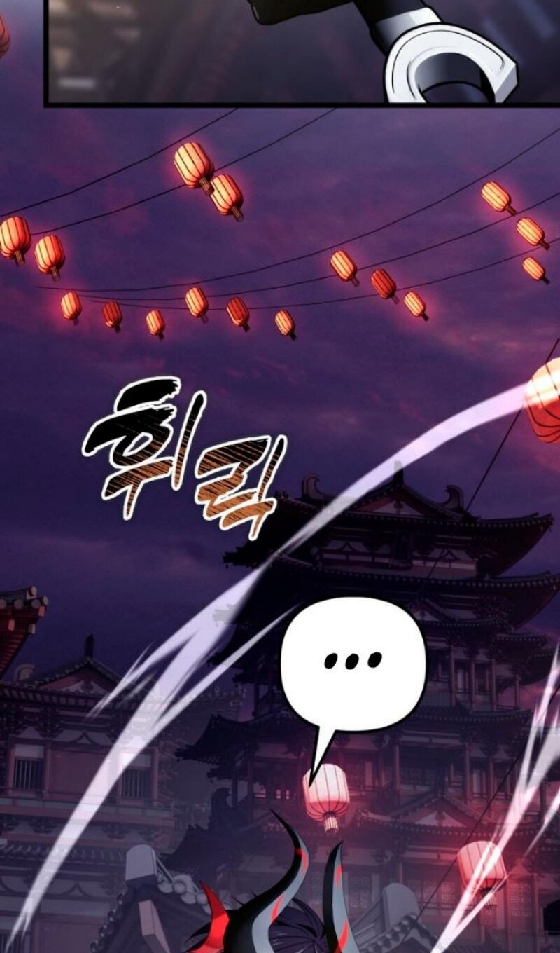 Read Ранкер который живёт второй р RU Manga Online