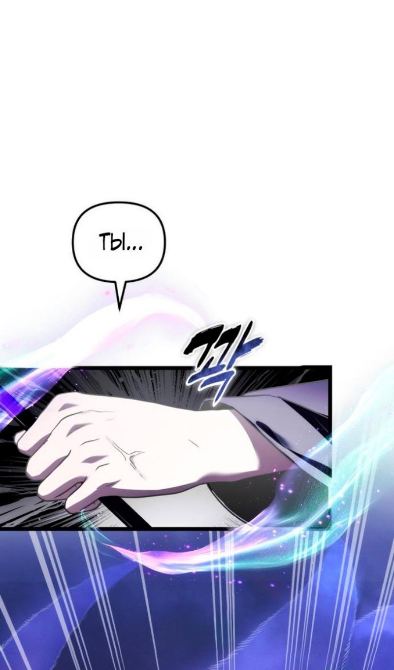 Read Ранкер который живёт второй р RU Manga Online