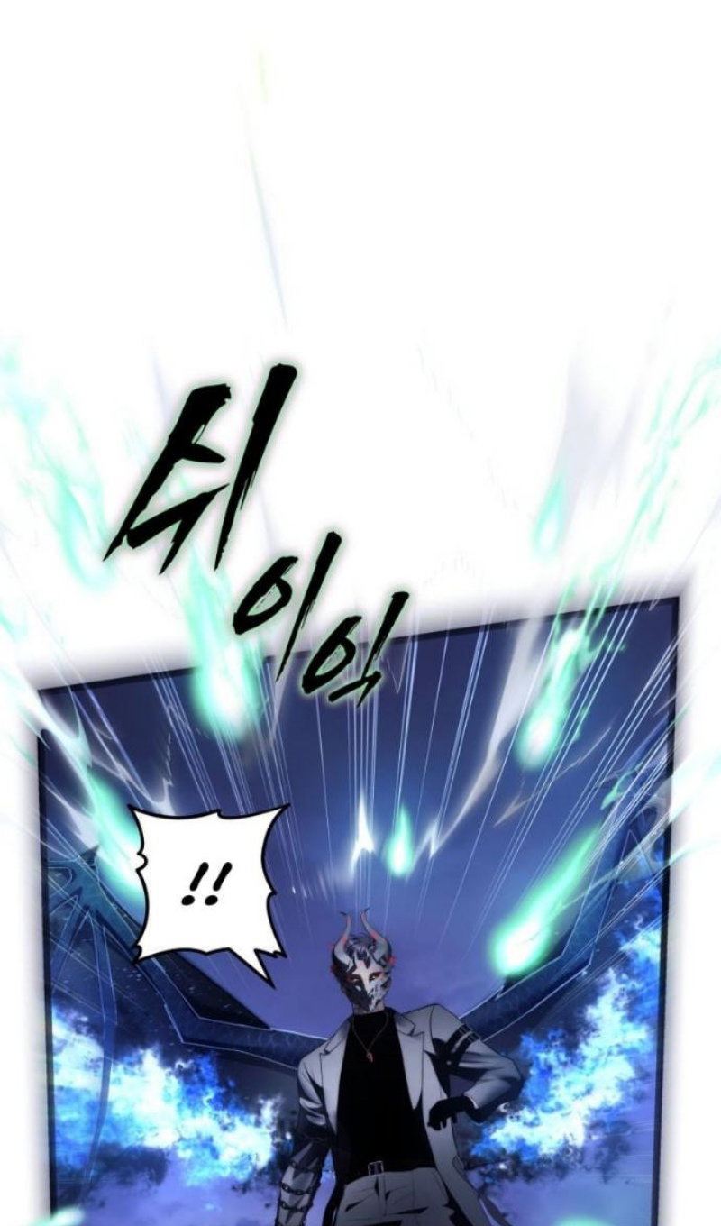Read Ранкер который живёт второй р RU Manga Online