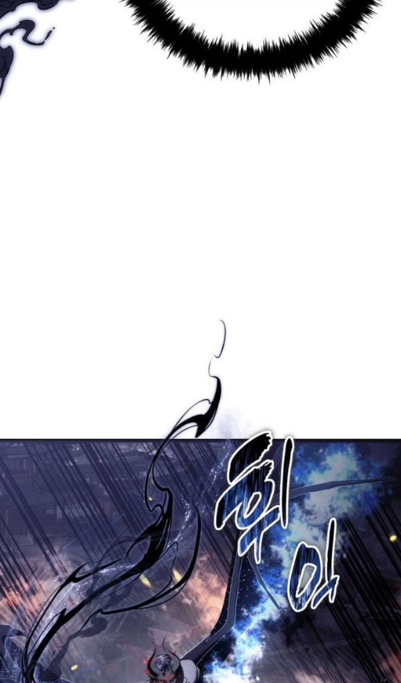Read Ранкер который живёт второй р RU Manga Online