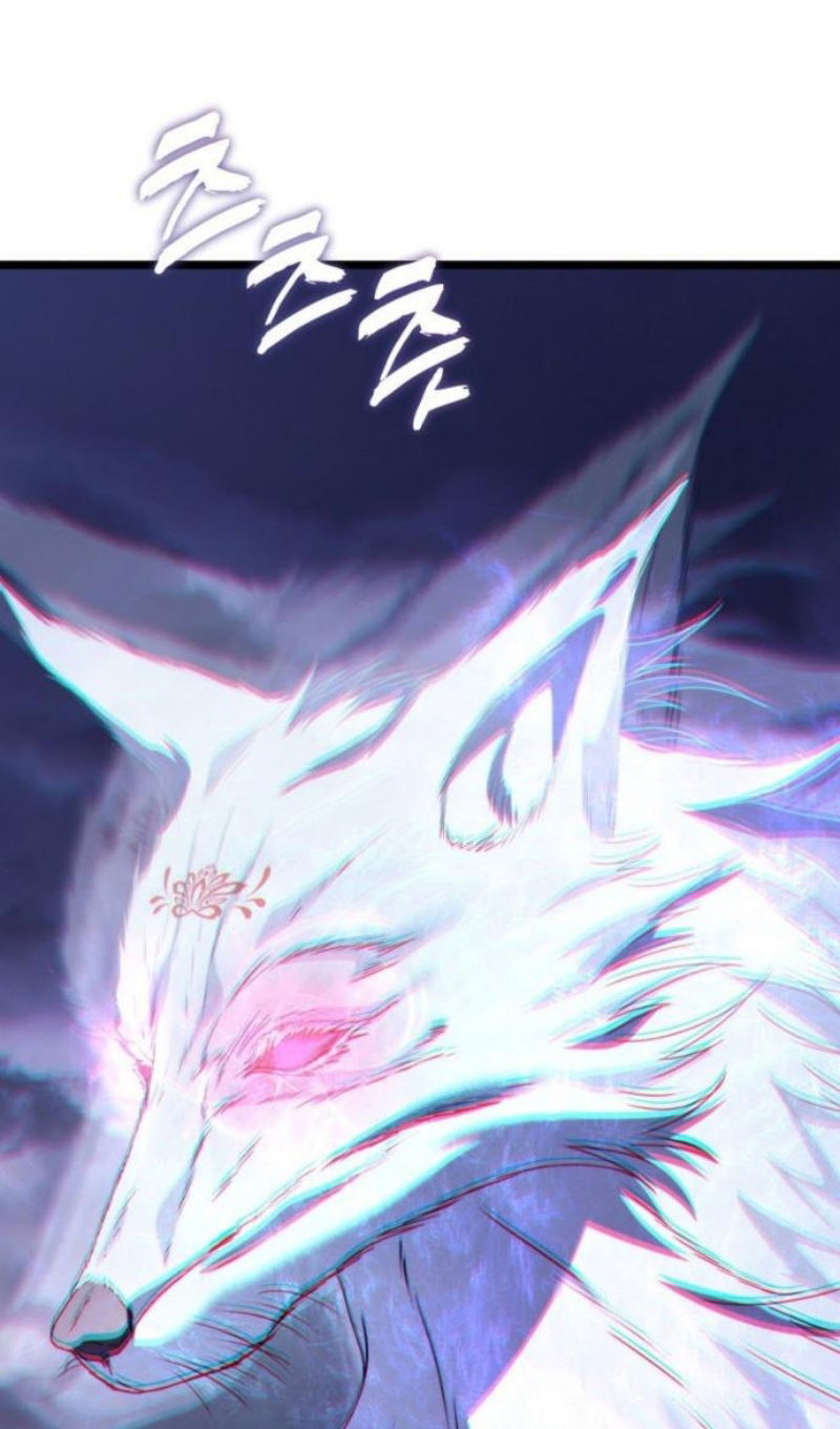Read Ранкер который живёт второй р RU Manga Online