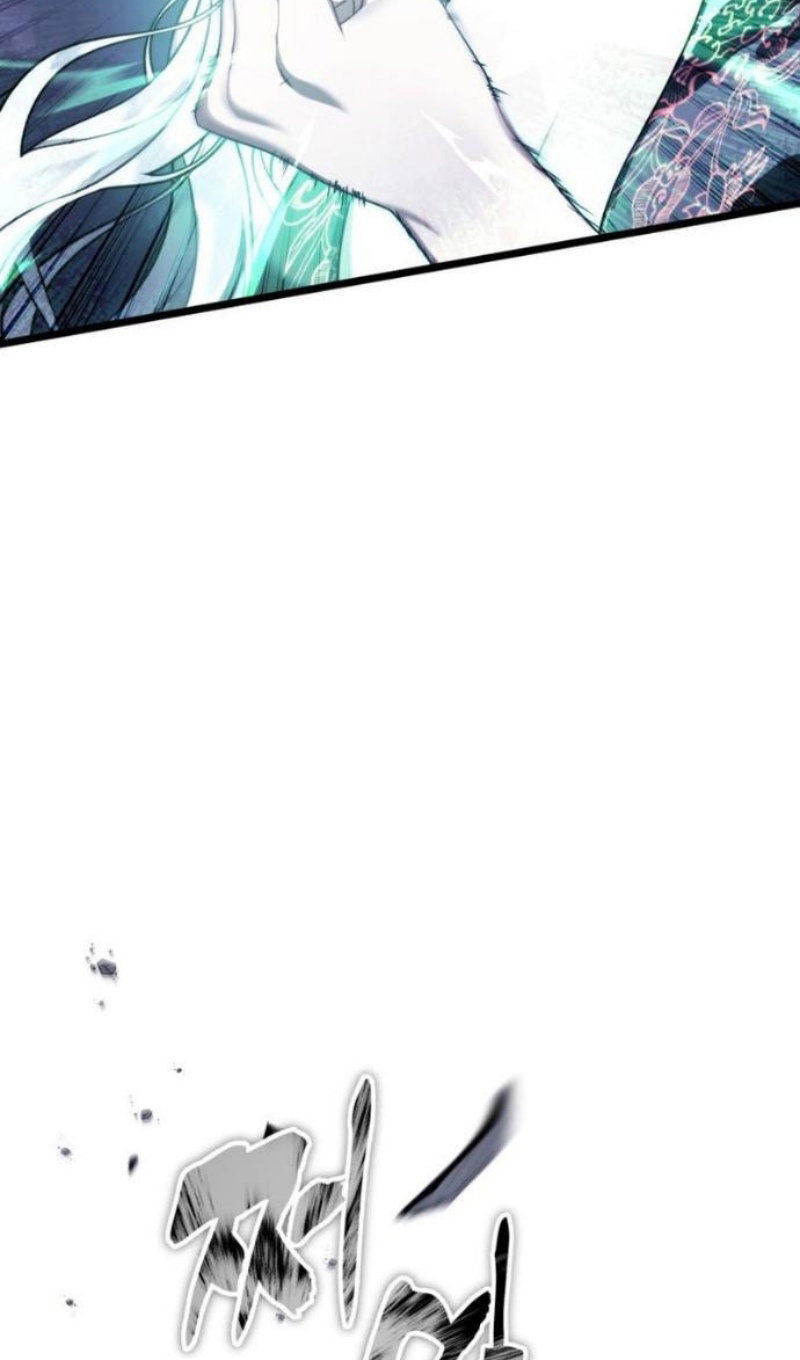 Read Ранкер который живёт второй р RU Manga Online