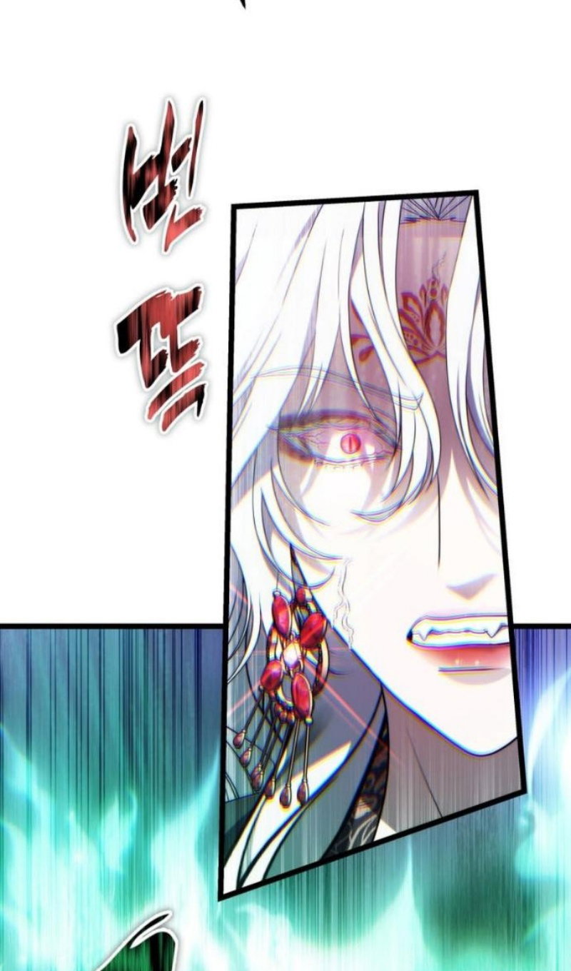 Read Ранкер который живёт второй р RU Manga Online