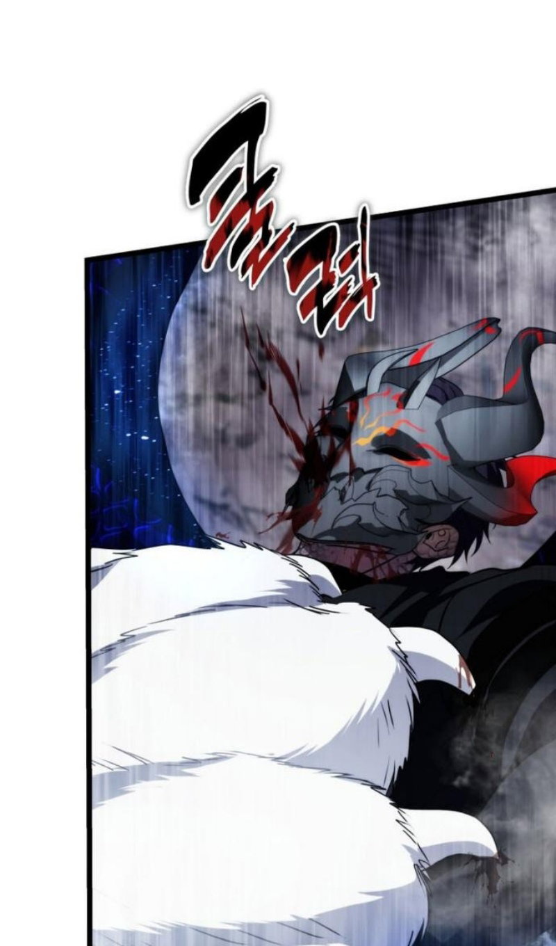 Read Ранкер который живёт второй р RU Manga Online
