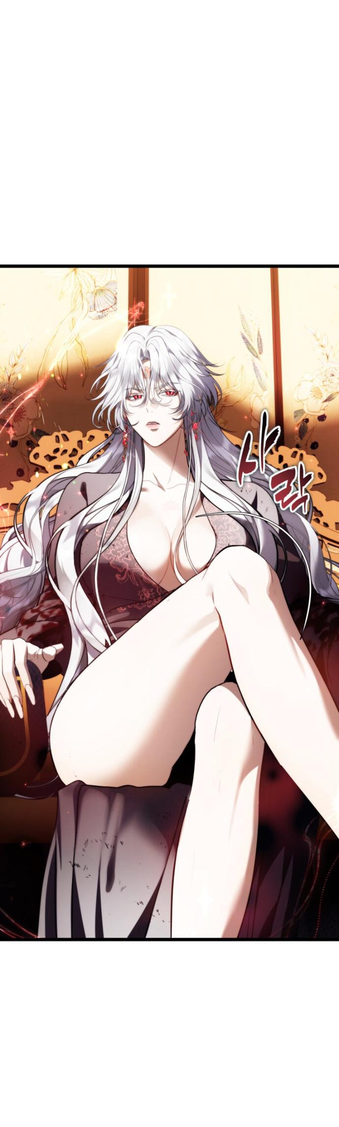 Read Ранкер который живёт второй р RU Manga Online