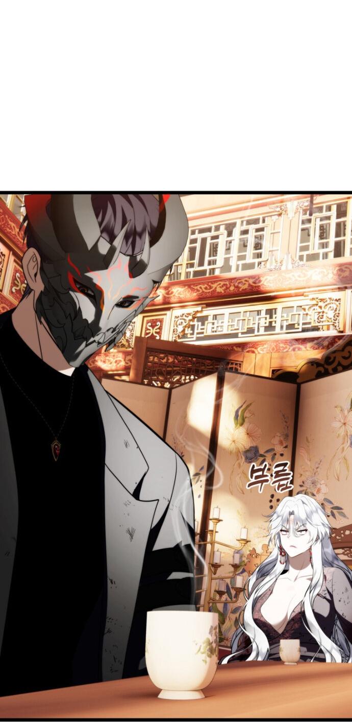 Read Ранкер который живёт второй р RU Manga Online