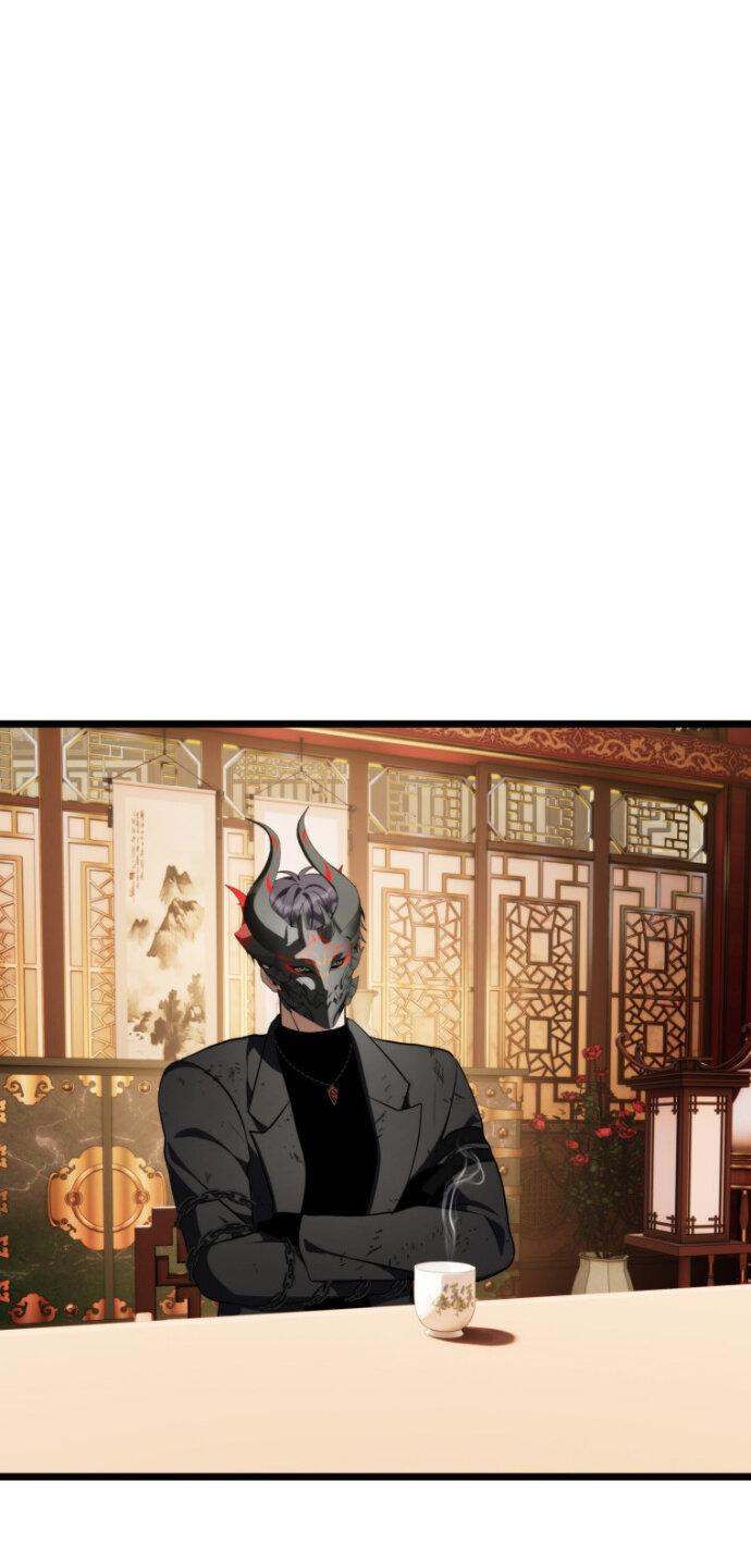 Read Ранкер который живёт второй р RU Manga Online