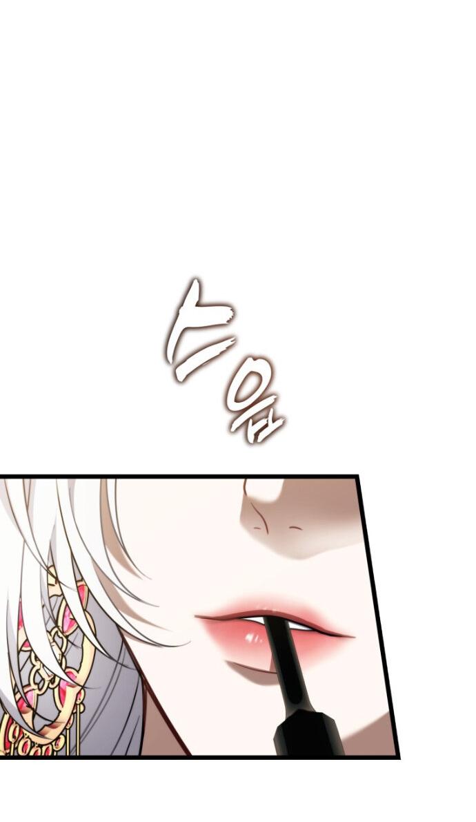 Read Ранкер который живёт второй р RU Manga Online