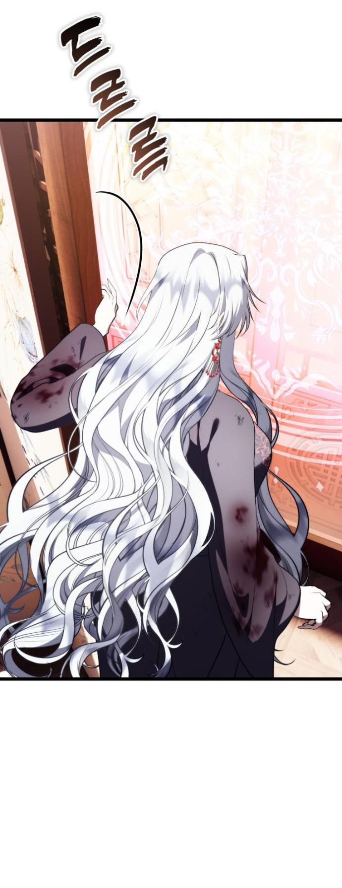 Read Ранкер который живёт второй р RU Manga Online