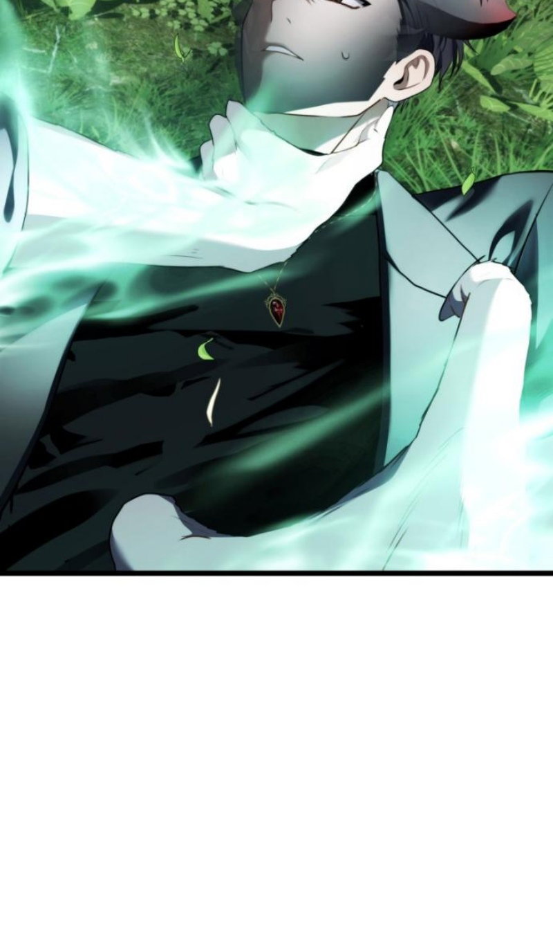 Read Ранкер который живёт второй р RU Manga Online