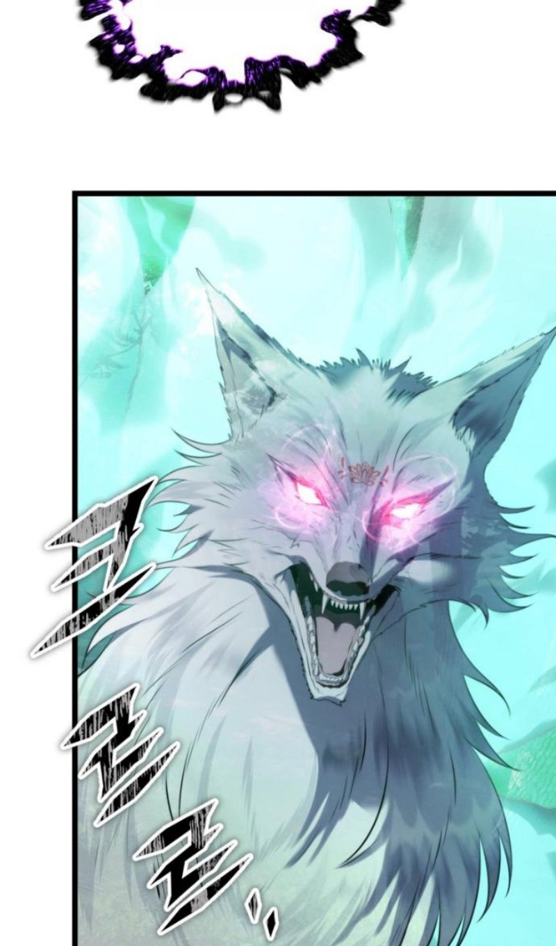 Read Ранкер который живёт второй р RU Manga Online