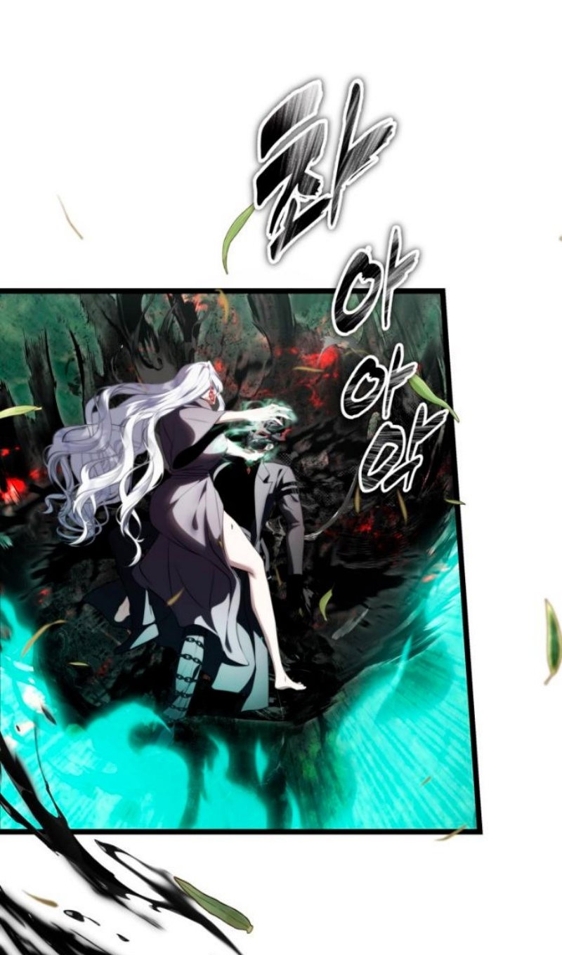 Read Ранкер который живёт второй р RU Manga Online