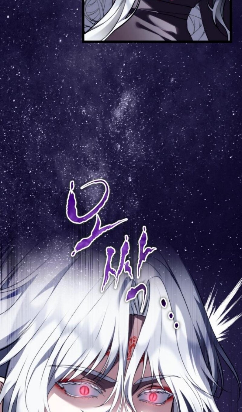 Read Ранкер который живёт второй р RU Manga Online