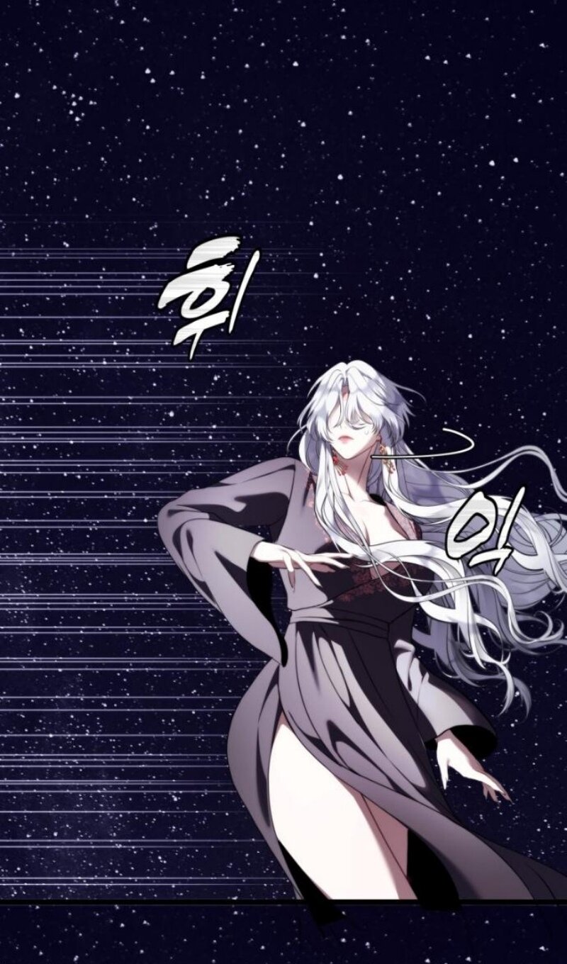 Read Ранкер который живёт второй р RU Manga Online