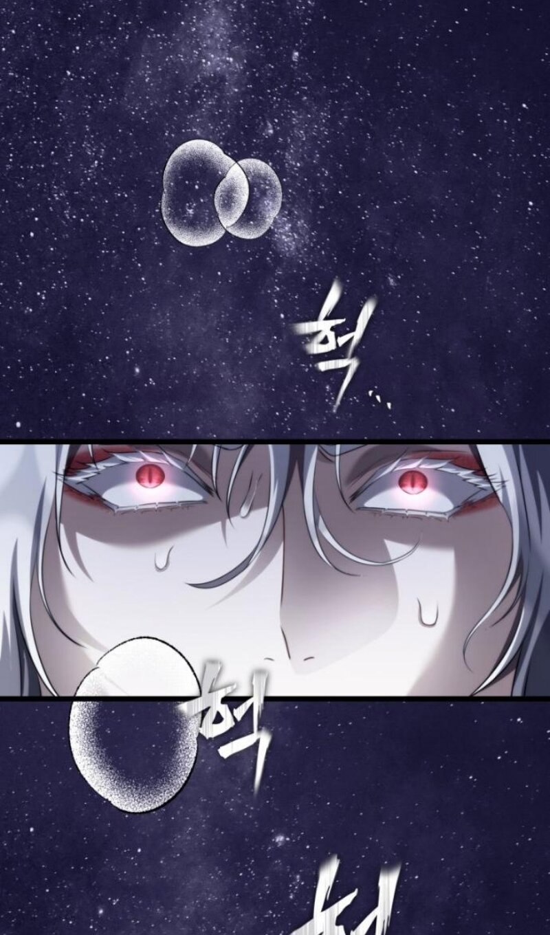 Read Ранкер который живёт второй р RU Manga Online