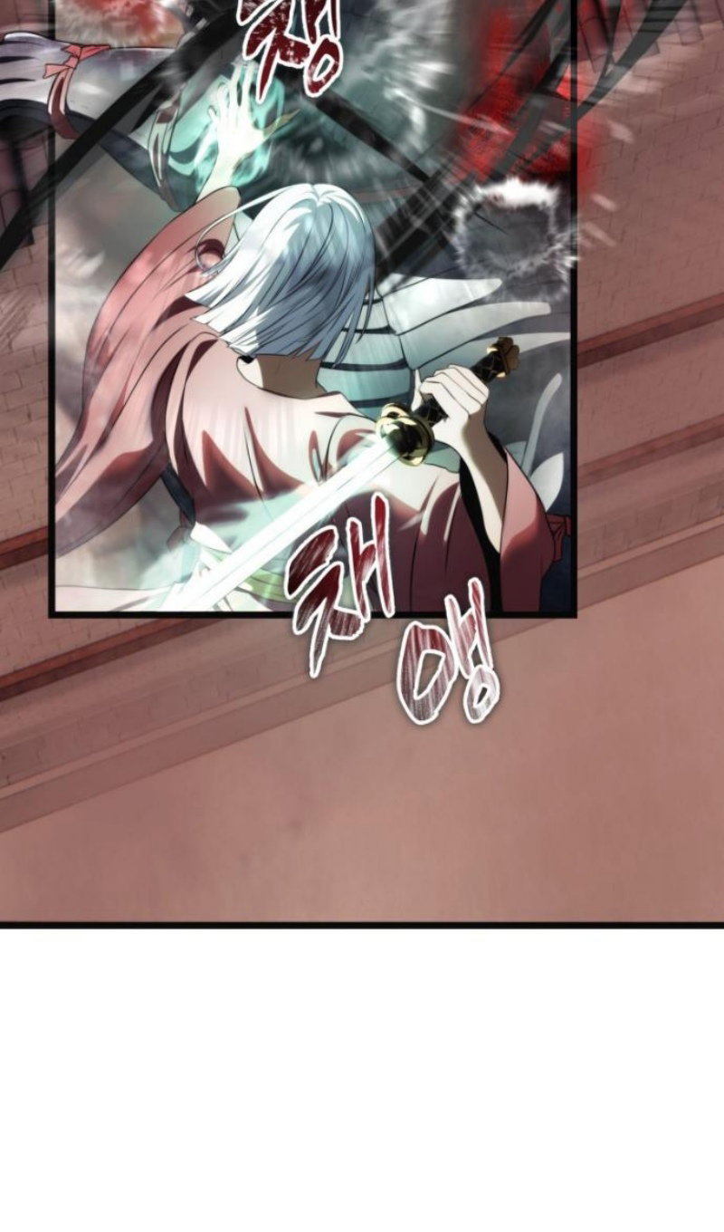Read Ранкер который живёт второй р RU Manga Online