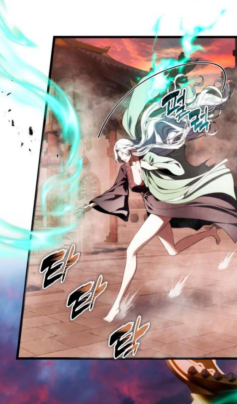 Read Ранкер который живёт второй р RU Manga Online