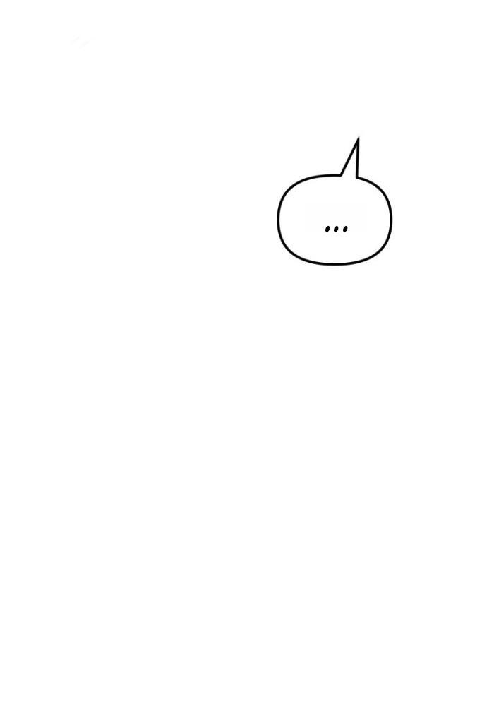Read Ранкер который живёт второй р RU Manga Online