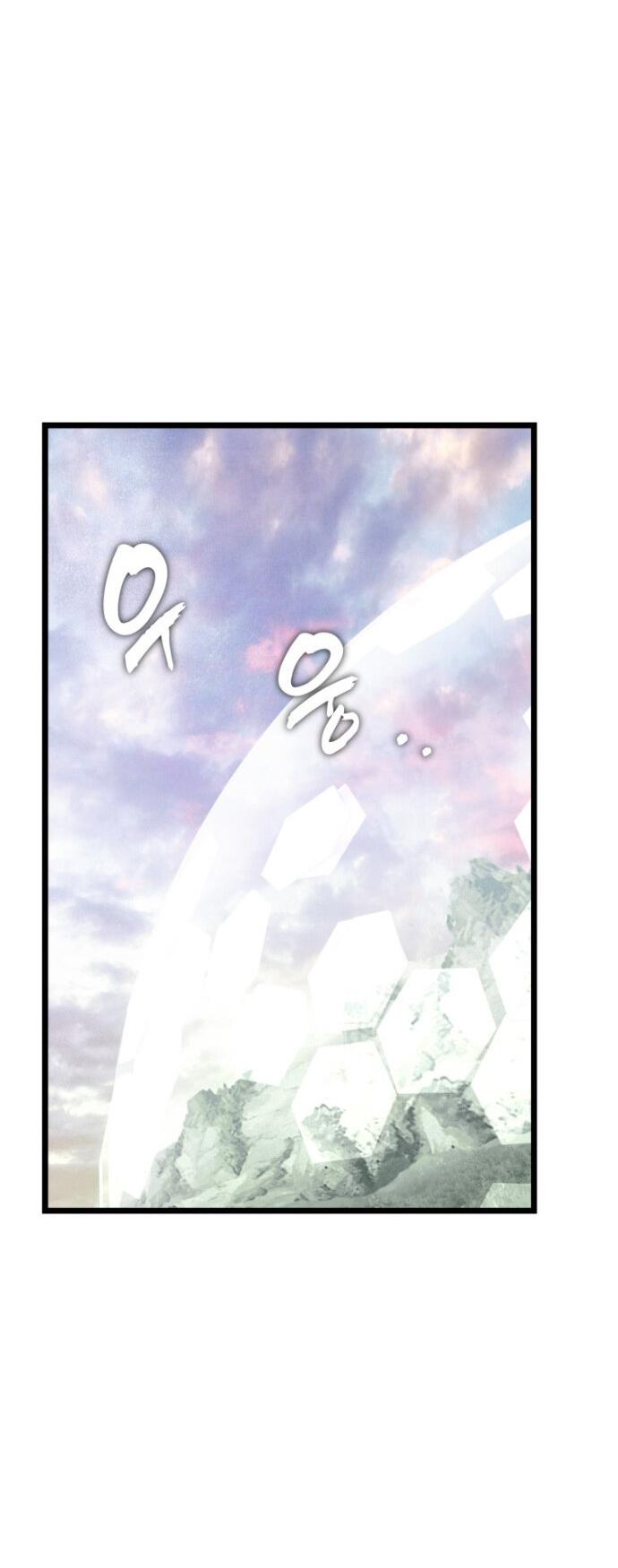Read Ранкер который живёт второй р RU Manga Online