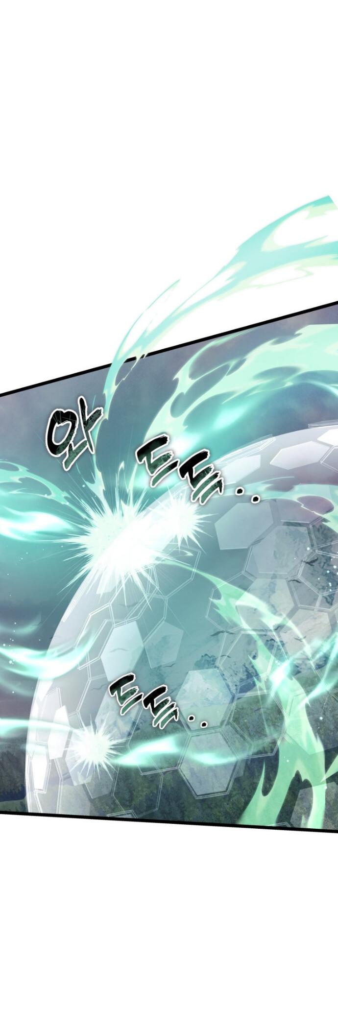 Read Ранкер который живёт второй р RU Manga Online