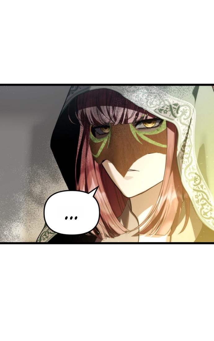 Read Ранкер который живёт второй р RU Manga Online