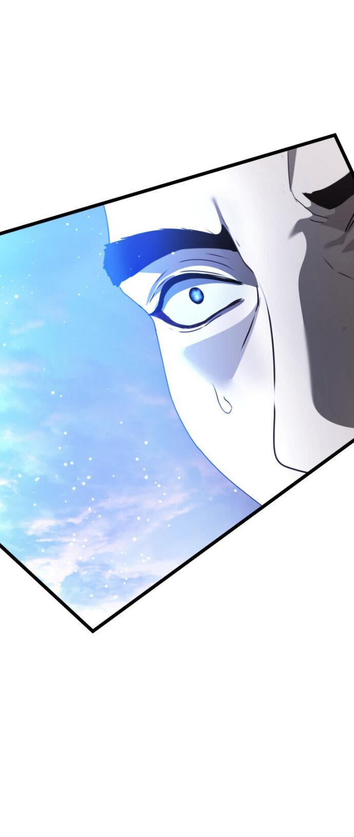 Read Ранкер который живёт второй р RU Manga Online