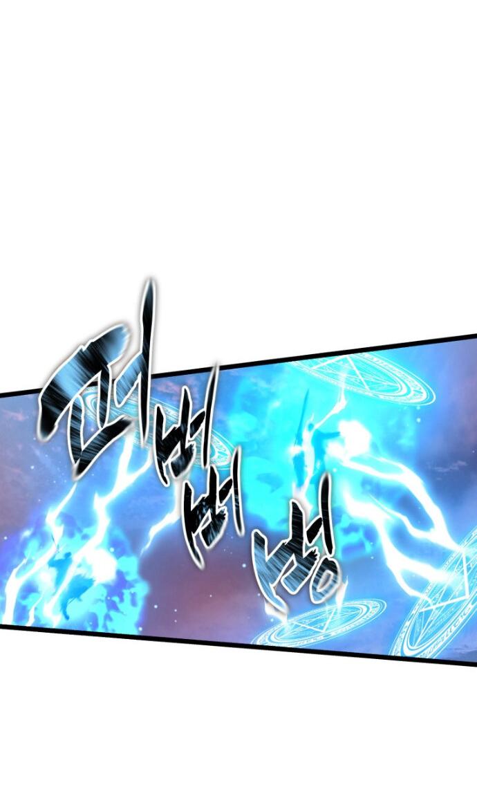 Read Ранкер который живёт второй р RU Manga Online