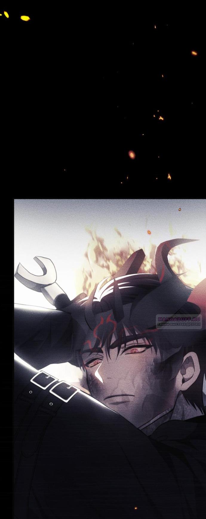 Read Ранкер который живёт второй р RU Manga Online