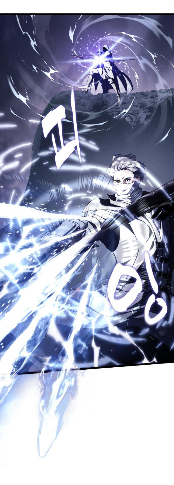 Read Ранкер который живёт второй р RU Manga Online