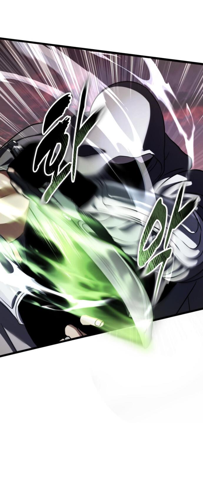 Read Ранкер который живёт второй р RU Manga Online
