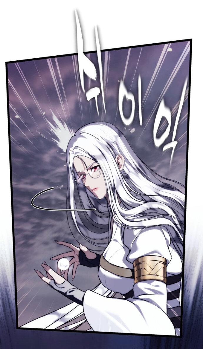Read Ранкер который живёт второй р RU Manga Online