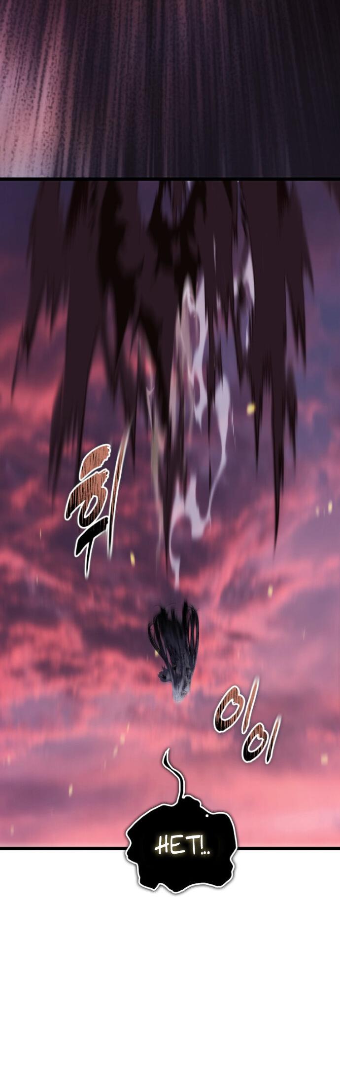Read Ранкер который живёт второй р RU Manga Online