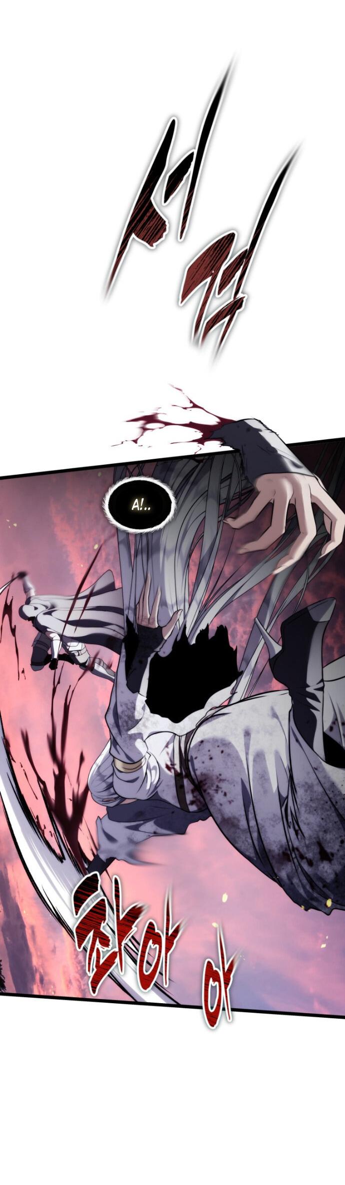 Read Ранкер который живёт второй р RU Manga Online