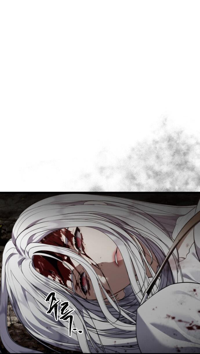 Read Ранкер который живёт второй р RU Manga Online