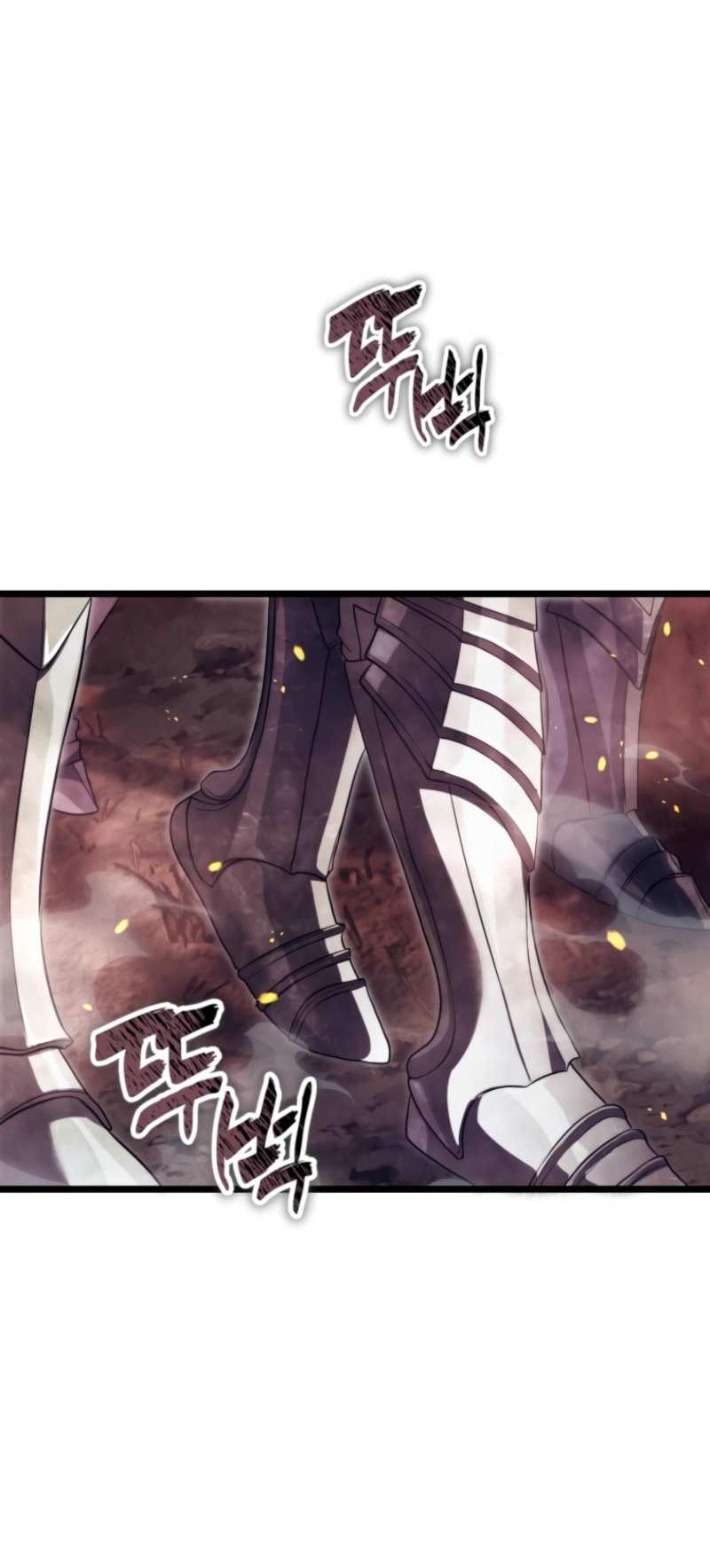 Read Ранкер который живёт второй р RU Manga Online