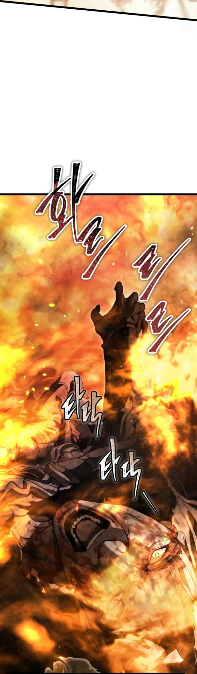 Read Ранкер который живёт второй р RU Manga Online