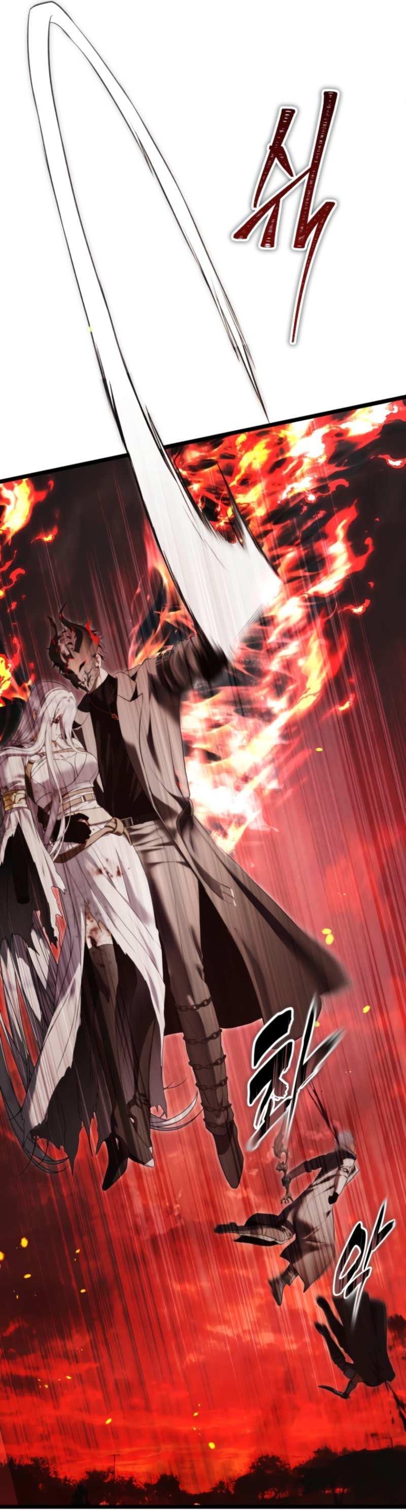 Read Ранкер который живёт второй р RU Manga Online