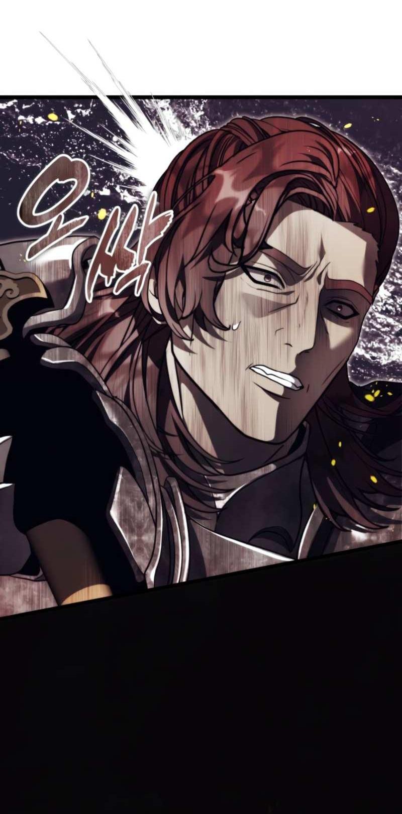 Read Ранкер который живёт второй р RU Manga Online