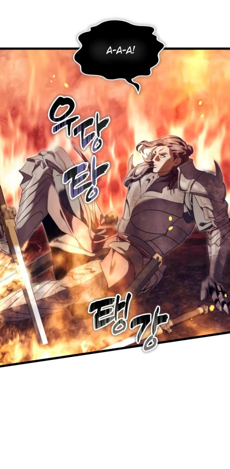 Read Ранкер который живёт второй р RU Manga Online