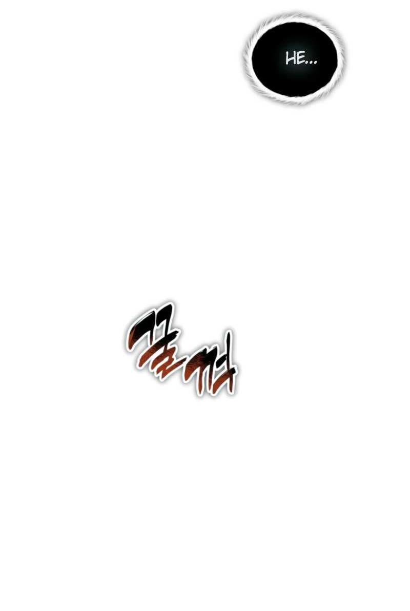 Read Ранкер который живёт второй р RU Manga Online