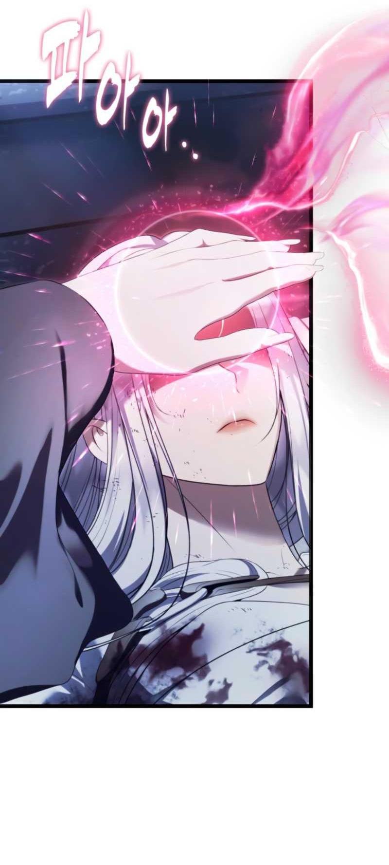 Read Ранкер который живёт второй р RU Manga Online