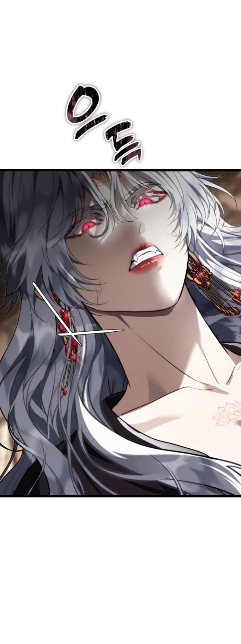 Read Ранкер который живёт второй р RU Manga Online