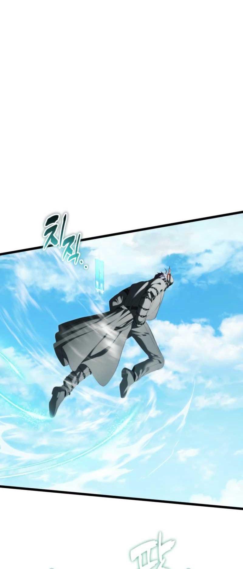 Read Ранкер который живёт второй р RU Manga Online