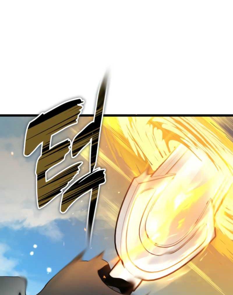 Read Ранкер который живёт второй р RU Manga Online